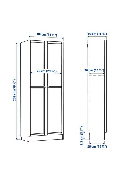 hobiurun Kapaklı kitaplık, beyaz, 80x30x202 cm