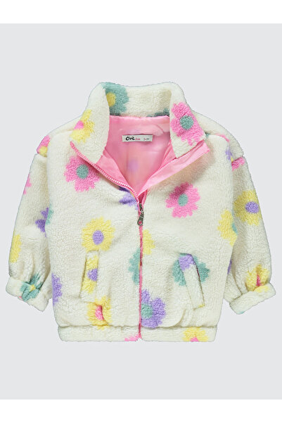 LC Waikiki Girls Kız Çocuk Hırka 2-5 Yaş Ekru