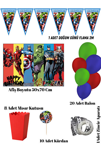 HAPPYLOOPPARTY Yenilmezler AvengeRs Doğum Günü Parti Seti