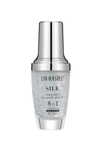 DR.RASHEL سيروم الكولاجين والإيلاستين الفضي