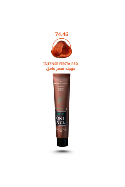 TANINO صبغة شعر بلون الماهوجني المحمر الداكن 74.46