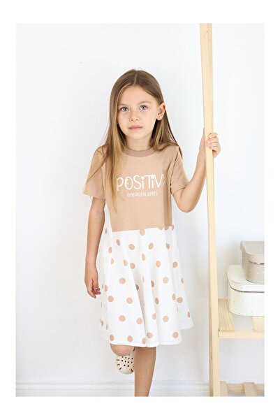 LC Waikiki Φόρεμα πουά