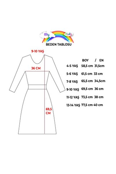 LC Waikiki Belden Bağlamalı Tül Detaylı Çocuk Elbise Mykids Collection
