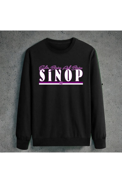 SARI СИНОП СИТИ НАШАТА ЛЮБОВ НАШАТА ТЕМА СУИТШЪРТ