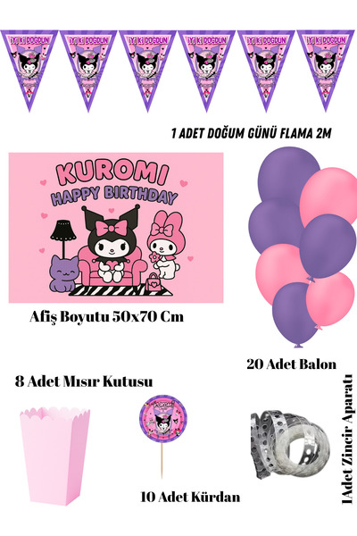 HAPPYLOOPPARTY Kuromi Birthday Party Set