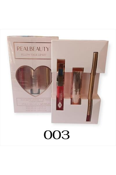 real beauty طقم شفاه فاخر من ريال بيوتي – 3 قطع لإطلالة جذابة الوان--003