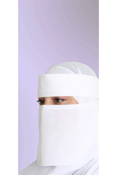 BHNS 2 Long Niqab Elastic Slanted Reinforced White Niqab Saudi Without Name Women High Quality Face Veil Comfortable Skin Niqabs