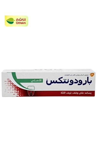 Parodontax Original ToothPaste Helps Stop Bleeding Gums, 75ml