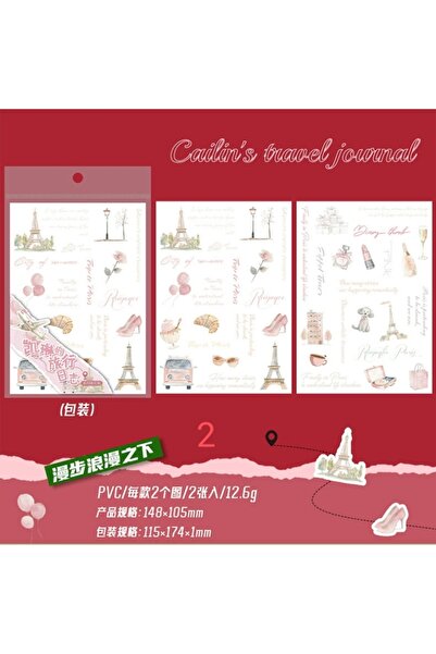 İthal Autocolant de transfer de călătorie U9-2 - Număr: 2