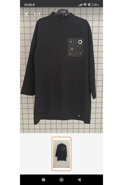 Armine TREND Tunic 25Kt438 Brown