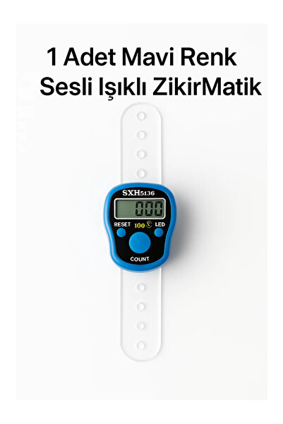 LookBuyTake 1 قطعة عداد تسبيح رقمي بلون أزرق مع صوت وضوء - عداد تسبيح حلقي - ...