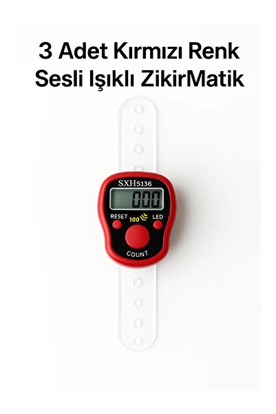 LookBuyTake 3 قطع من عداد التسبيح الرقمي باللون الأحمر مع ضوء صوتي - عداد تسب...