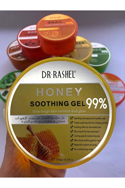 DR.RASHEL جل دكتور راشيل هوني للتغذية والتوهج المهدئ 300 جرام