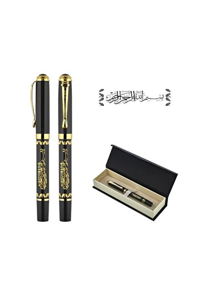 Wolawood قلم مكتوب عليه البسملة في علبة، تصميم أنيق، أناقة روحية، خيار هدية ف...