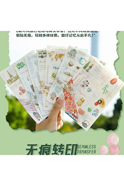 İthal Autocolant de transfer de călătorie U9-2 - Număr: 3