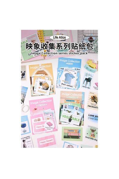 İthal Set de autocolante zilnice U9-30 - Culoare: verde