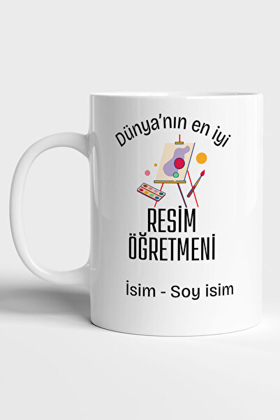 GRN TASARIM World's Best Teacher Printed Personalized Mug Cup