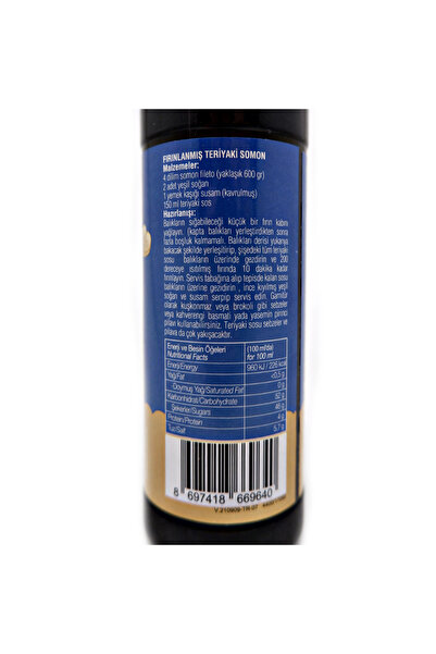 Chefline Asia Teriyaki Sosu ( Teriyaki Sauce) - 150ml