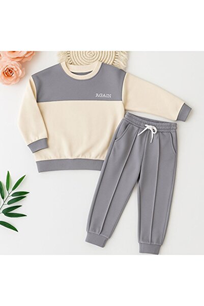 KOKOŞ BEBEK Boy's Gray Color Block Style Tracksuit Set - Age 3/10 - 31516
