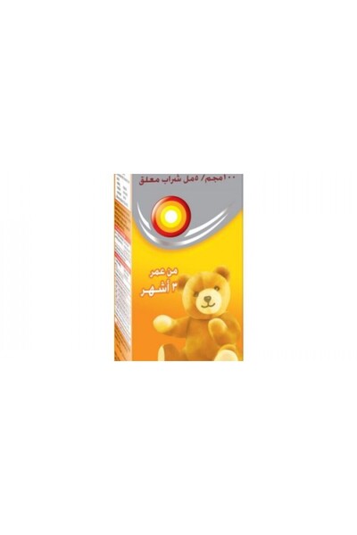 Reckitt نوروفين شراب اطفال 150مل