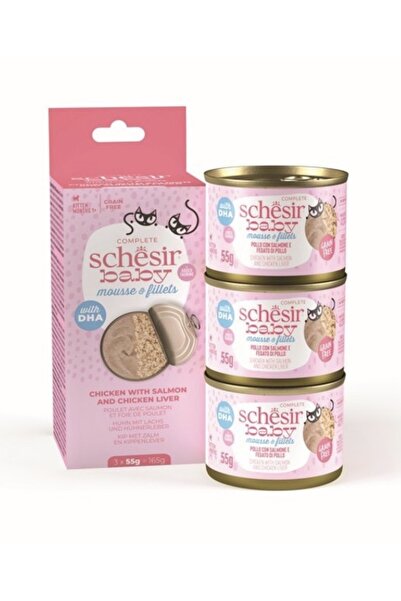 Schesir شيزر بيبي موس دجاج وكبد وسالمون 3معلبات 55x جرام