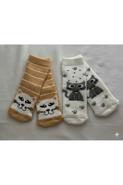 Sarler Kedi Desenli Bebek ve Çocuk Çorabı 2'li Set - Pamuklu ve Kaydırmaz Havlu Kalın Çocuk Çorap