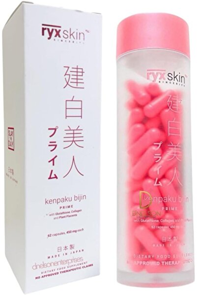 ryxskincerity ريكس سكين كينباكو بيجين برايم مع الجلوتاثيون والكولاجين والمشيم...