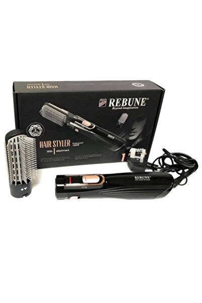 rebune مجفف الشعر ريبون 1 بلس