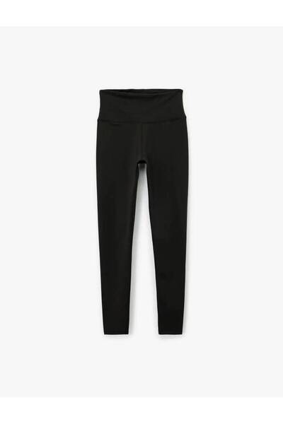 Koton Γυναικείο καλσόν 6Wak40052Nk