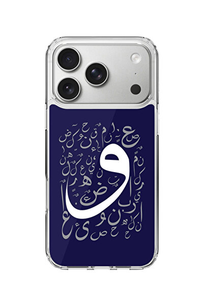 Stylizedd جراب MagSafe كلاسيكي شفاف لهاتف iPhone 17 Pro، جراب هجين ناعم مرن ش...