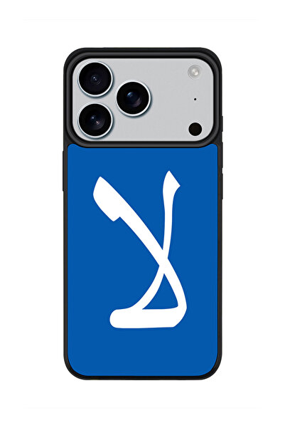 Stylizedd جراب iPhone 17 Pro، [متوافق مع MagSafe] جراب هاتف مغناطيسي رفيع لها...