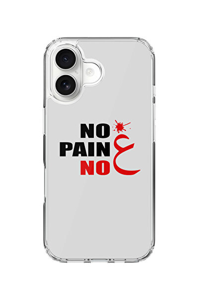 Stylizedd جراب MagSafe كلاسيكي شفاف لهاتف iPhone 17، غطاء شفاف ناعم هجين - لا...