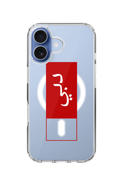 Stylizedd جراب MagSafe كلاسيكي شفاف لهاتف iPhone 17، جراب هجين ناعم مرن شفاف ...