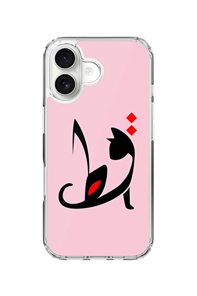 Stylizedd جراب MagSafe كلاسيكي شفاف لهاتف iPhone 17، جراب هجين ناعم مرن شفاف ...