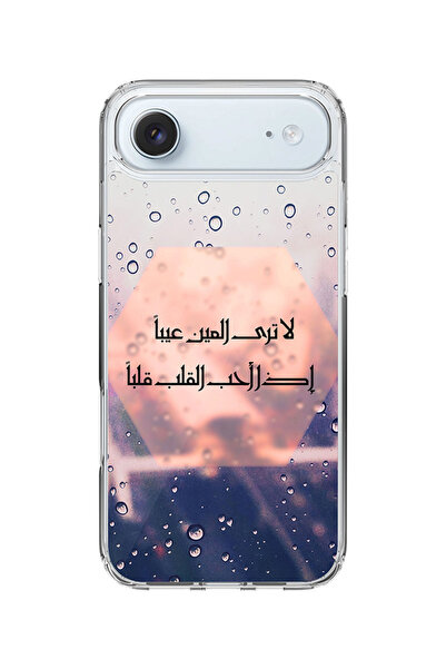 Stylizedd جراب MagSafe كلاسيكي شفاف لهاتف iPhone Air، غطاء شفاف ناعم هجين - ع...