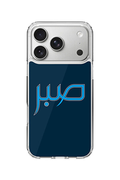 Stylizedd جراب MagSafe كلاسيكي شفاف لهاتف iPhone 17 Pro، جراب هجين ناعم مرن ش...
