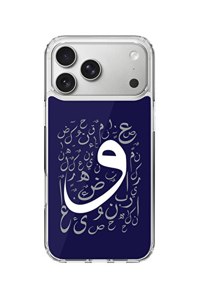 Stylizedd جراب MagSafe كلاسيكي شفاف لهاتف iPhone 17 Pro Max، جراب هجين ناعم م...