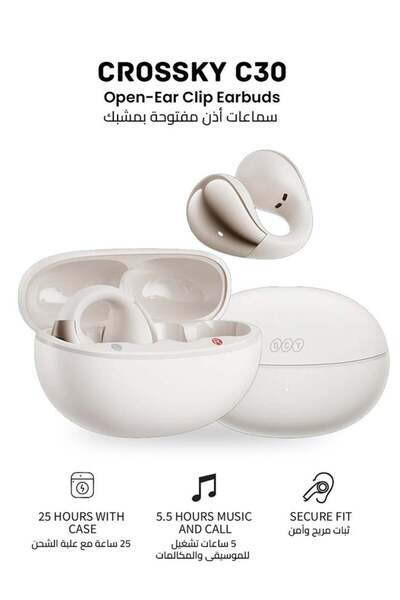 QCY Crossky C30 Open Ear Headphones Wireless Bluetooth, Clip-On Earbuds with 4 ENC Noise Cancelling