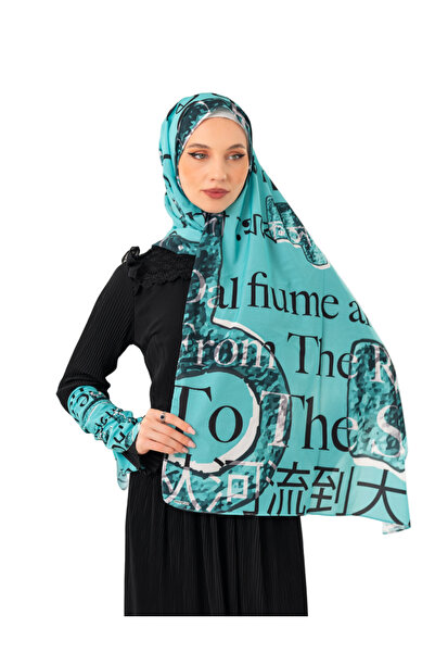 Zaytoon Palestinian Scarf with Proverbs and Return Key in Green Color Digital Printed Palestinian Shawl S100045