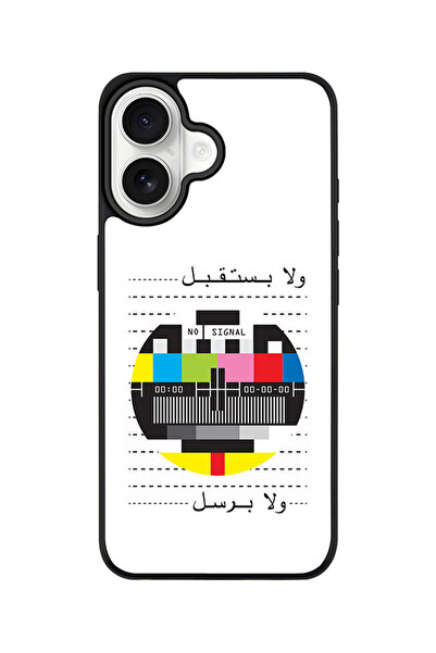 Stylizedd جراب iPhone 17، [متوافق مع MagSafe] جراب هاتف مغناطيسي رفيع لهاتف i...