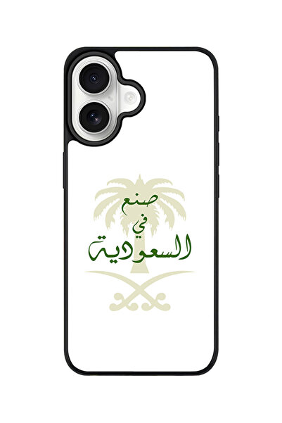 Stylizedd جراب iPhone 17، [متوافق مع MagSafe] جراب هاتف مغناطيسي رفيع لهاتف i...
