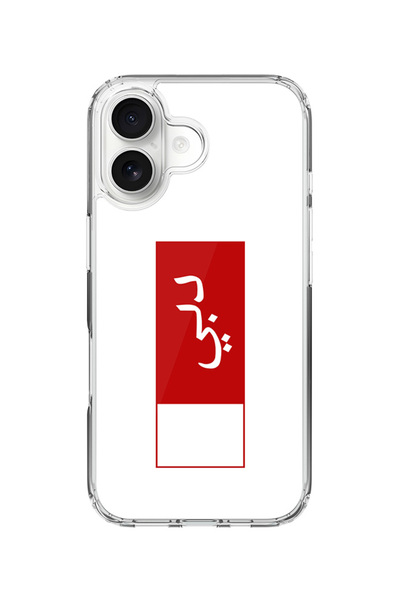 Stylizedd جراب MagSafe كلاسيكي شفاف لهاتف iPhone 17، جراب هجين ناعم مرن شفاف ...
