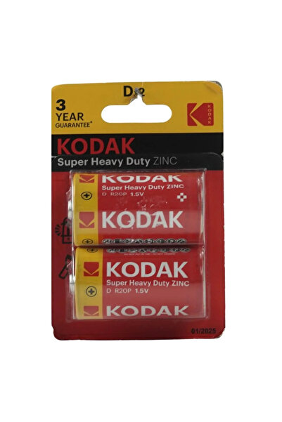 Kodak Super Heavy Duty Zinc Batteries, 1.5V, D Size - Pack of 2 Pieces