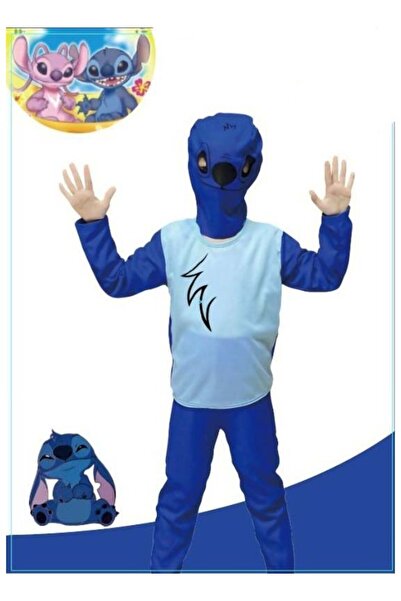 MARAH TOYS Kids Costume Outfi مقاس سمولt
