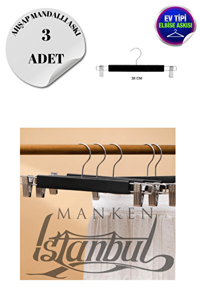 Manken İstanbul 3 bucăți de tip casnic cuier pentru pantaloni din lemn cuier ...