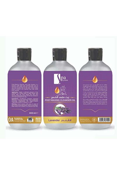 Spa System Lavender Post-Wax Cleansing Oil by - 400ml