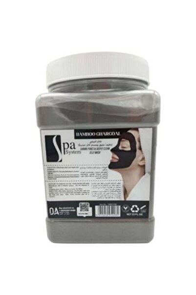 Spa System قناع جيلي لتقليص المسام وتنظيف البشرة بالفحم الخيزراني - 750 جرام