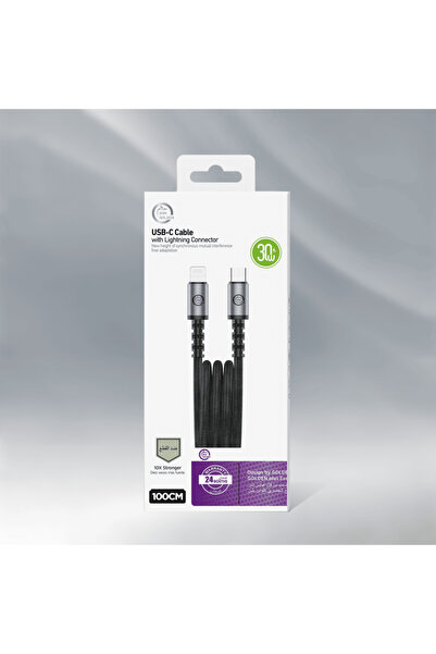 Golden Plus Lightning to Type-C Cable - Anti-Tear