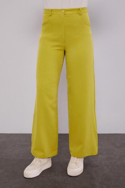 Levidor Asit Cepli Pantolon