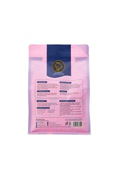 Golden cat New Parrot Fruit Nutrition Food Zupreem (500g)